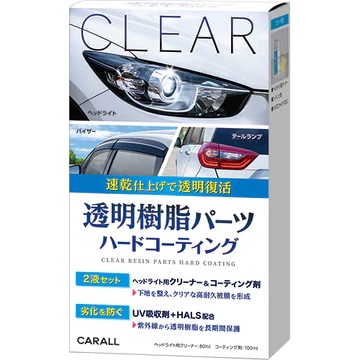 產品詳細資料